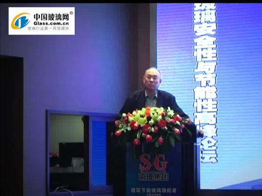 席時(shí)葭_超白玻璃用于高層建筑的優(yōu)勢