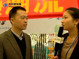 魏慶華：佛山德宏譽(yù)  經(jīng)理