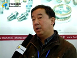 李家琦：北京宏飛 副總經(jīng)理