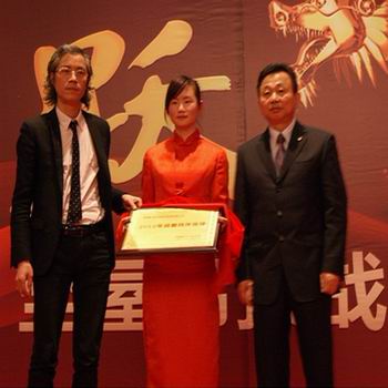 时代电气公司与中国建材网签订战略合作协议